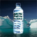 Climatologists: Melting Arctic Ice an Excellent Source of Bottled Water